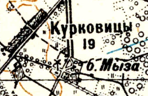 План деревни Курковицы. 1934 год