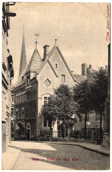 Файл:Riga English Club 1905.jpg