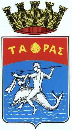 Файл:Simbolo Taras.jpg