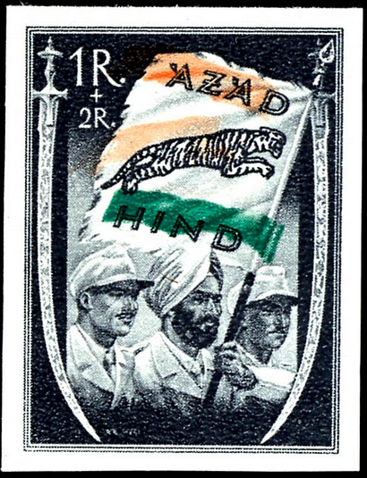 Файл:Azad Hind 1+2 R verwischt.png