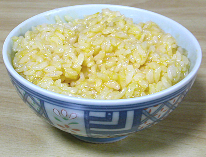 Файл:Egg-gohan6.jpg