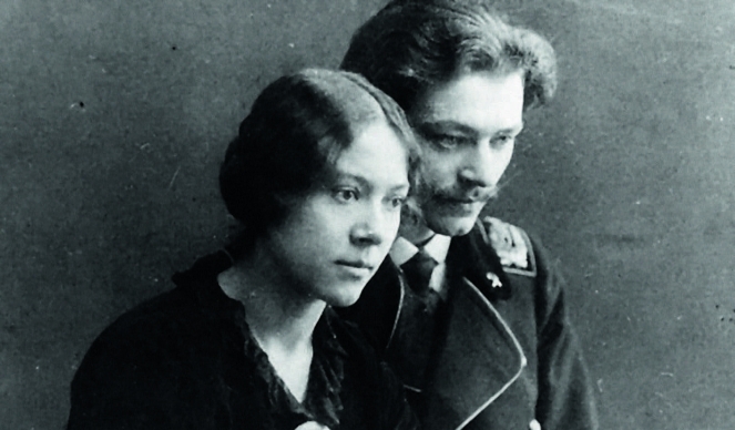 Файл:Lacis-family.jpg