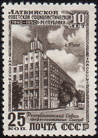 Файл:Riga 1950 25kop USSR.jpg