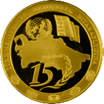 Файл:TM-2010-2manat-Neutrality-b.png
