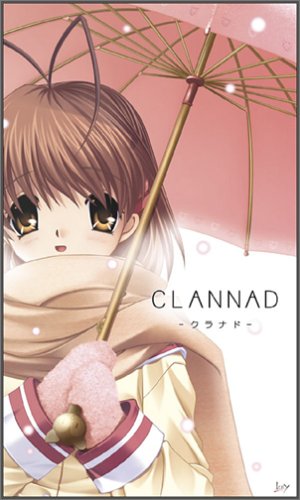 Файл:Clannad (игра).jpg