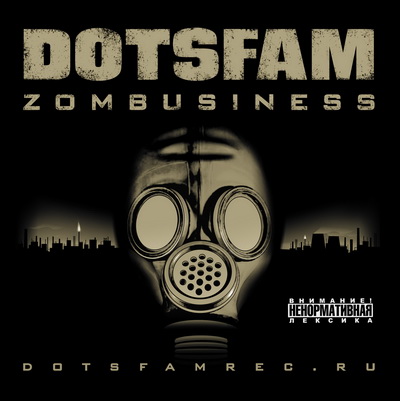Файл:DotsFam - Zombusiness.jpg