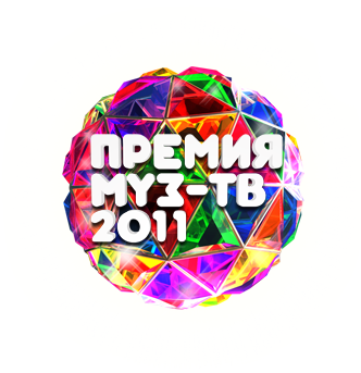 Файл:Премия.png