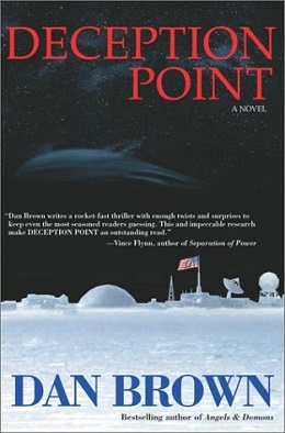 Файл:DeceptionPointDanBrownNovel.jpg