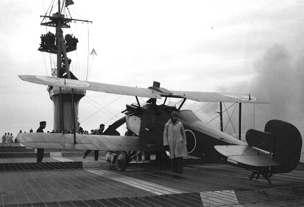 Файл:Hosho first landing - 1MF3.jpg