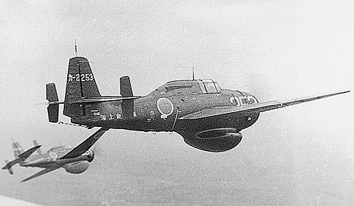 Файл:JMSDF TBM-3W.jpg