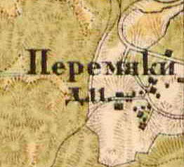 План деревни Перемяки. 1885 г.