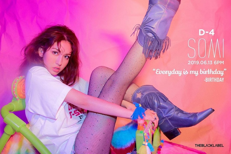 Файл:Somi - Birthday.jpg