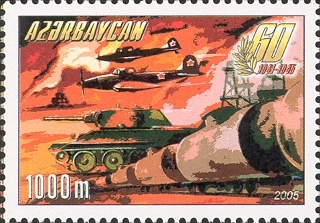 Файл:Stamps of Azerbaijan, 2005-699.jpg