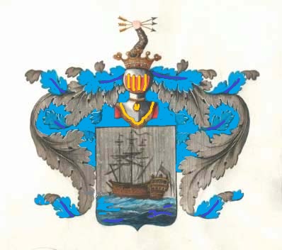 Файл:Argamakov COA.jpg