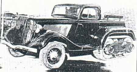 Файл:GAZ-VM pickup3-4 01.jpg