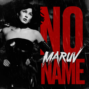 Файл:Maruv - No Name.png