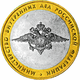 Файл:RR5514-0012R.gif