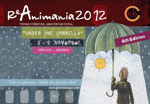 Файл:ReAnimania 2012.jpg