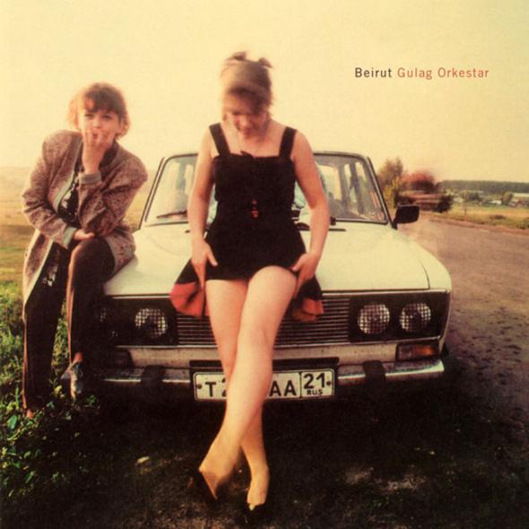 Файл:Beirut - Gulag Orkestar.jpg