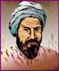Ибн ан-Нафис