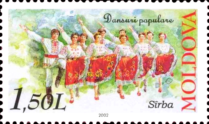 Файл:Stamp of Moldova md424.jpg