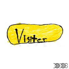 Файл:Visiter.jpg