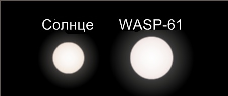 Файл:WASP-61.jpg