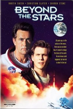 Файл:Beyond the Stars.jpg