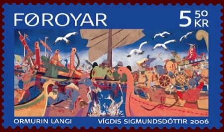 Файл:Faroese stamp 561 Ormurin langi.jpg