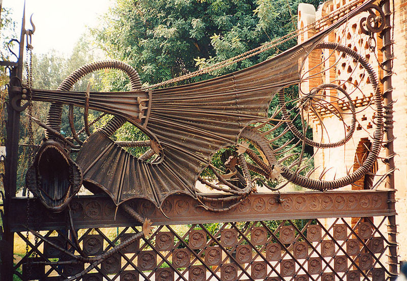 Файл:Finca Guell.jpg