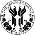 Файл:JapanAcademy logo.gif