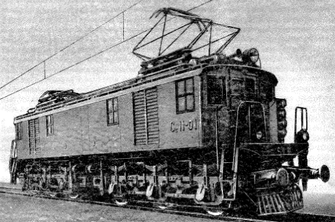 Файл:Suramsky Soviet.gif