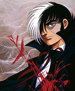 Файл:Black Jack manga.jpg