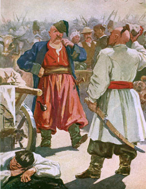 Файл:Bubnov gramota.jpg