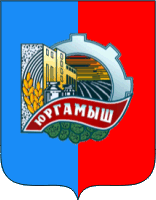 Файл:Coat of Arms of Yurgamysh.gif