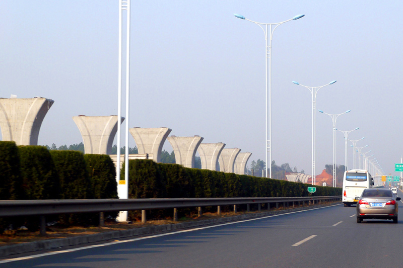 Файл:Maglev construction 2.jpg