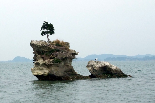 Файл:Senganjima.jpg