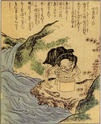 Файл:ShunsenAzukiarai.jpg