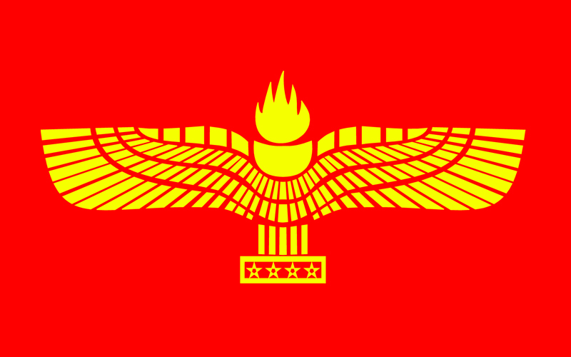 Файл:Syriac Aramaean Flag 450x250p.jpg
