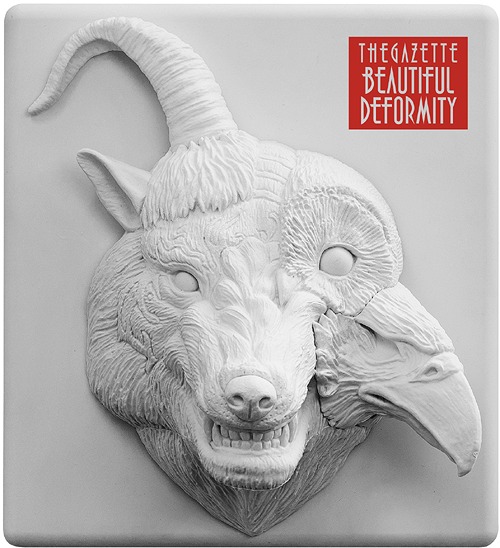 Файл:The Gazette - Beautiful Deformity (Limited Edition).jpg