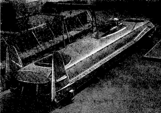 Файл:Катер Л-5.jpg
