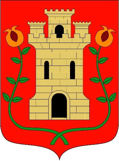 Файл:Armas de Azcoitia.jpg