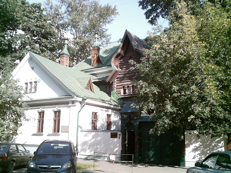 Файл:Vasnetsov House facade.jpg