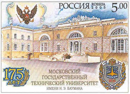 Файл:15611s-1.jpg