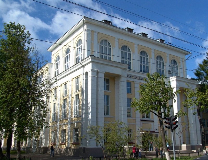 Fail:Ivanovo State University.jpg