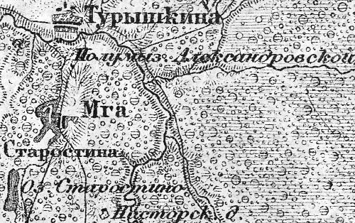 Деревня Мга (Муя) на военно-топографической карте Петроградской губернии. 1917 год