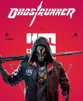 Файл:Ghostrunner.jpg