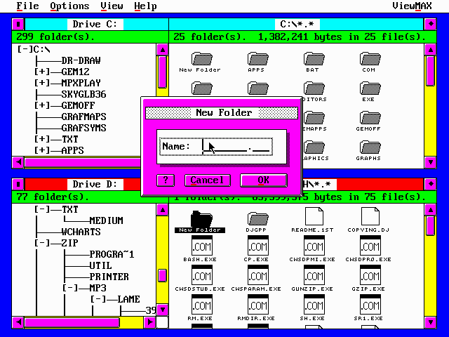Файл:Viewmax screen shot.png