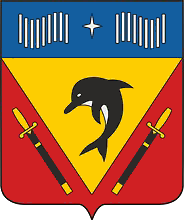 Файл:Coat of Arms of Vidyayevo (Murmansk oblast) (2004) - 2.png