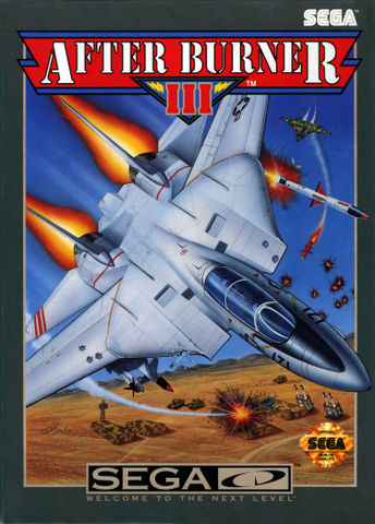 Файл:After Burner III.jpg